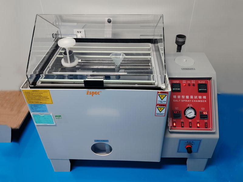 精密型盐水喷雾试验机